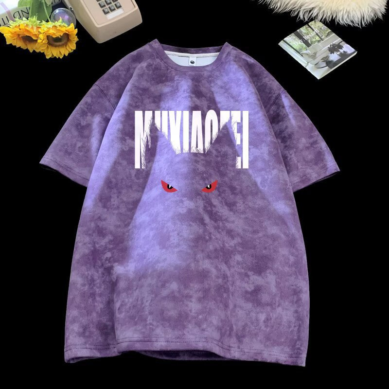 Short Sleeve T-Shirt for Men