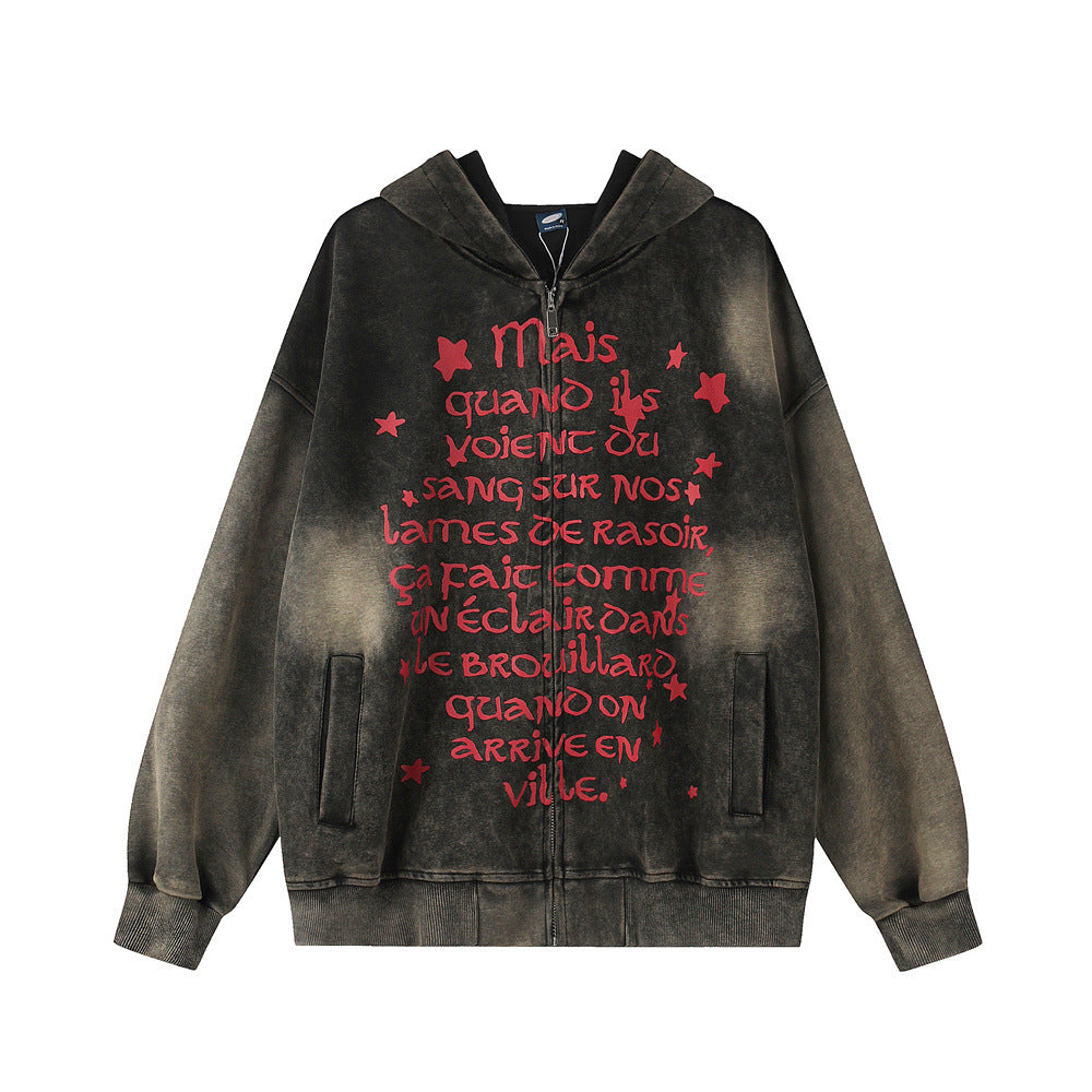 Old hooded sweatshirt for men