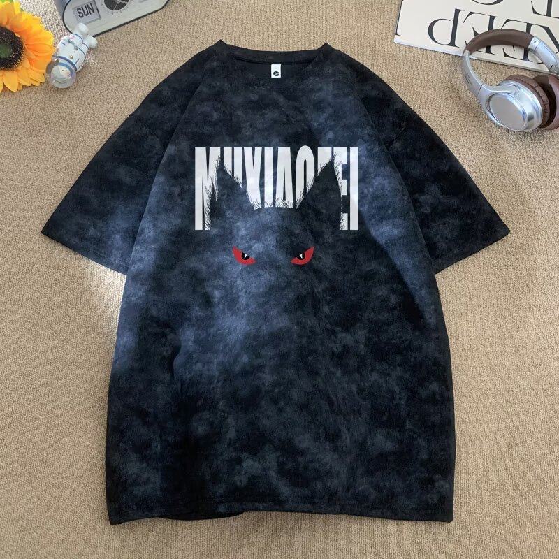 Short Sleeve T-Shirt for Men