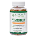 Halal Vitamin D3 2000IU Gummies