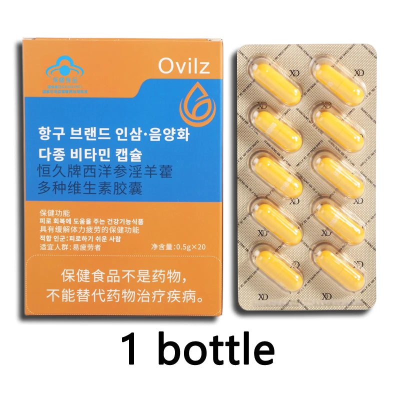 Powerful Ginseng Epimedium multivitamin pills surge energy support stamina drive naturally awaken Men Vitality power last longer