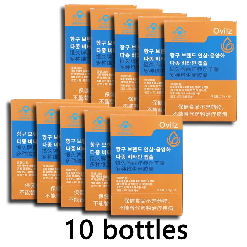 Powerful Ginseng Epimedium multivitamin pills surge energy support stamina drive naturally awaken Men Vitality power last longer